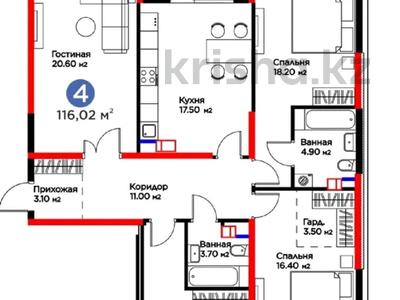 4-комнатная квартира · 114 м² · 4 этаж, Толеметова, возле DENDRO SAYABAQ 64/1 за 54 млн ₸ в Шымкенте, Абайский р-н