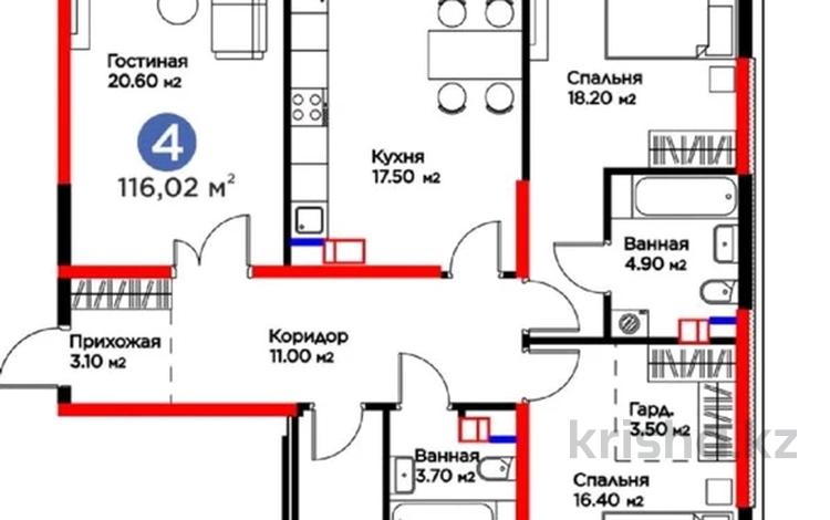 4-комнатная квартира · 114 м² · 4 этаж, Толеметова, возле DENDRO SAYABAQ 64/1 за 54 млн ₸ в Шымкенте, Абайский р-н — фото 2