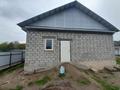 Отдельный дом · 4 комнаты · 130 м² · 5 сот., Квартал 34 за 11 млн ₸ в Жандосов — фото 4