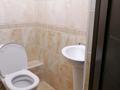 2-бөлмелі пәтер · 60 м² · 8/16 қабат, Розыбакиева 289 — Аль-Фараби Розыбакиева, бағасы: 350 000 ₸ в Алматы, Бостандыкский р-н — фото 9