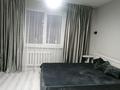 2-бөлмелі пәтер · 60 м² · 8/16 қабат, Розыбакиева 289 — Аль-Фараби Розыбакиева, бағасы: 350 000 ₸ в Алматы, Бостандыкский р-н — фото 8
