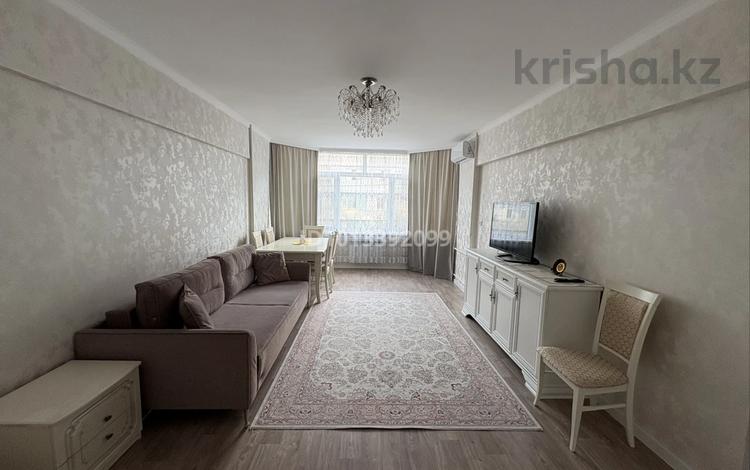 3-комнатная квартира · 87 м² · 2/5 этаж, мкр Астана 20 за ~ 40 млн ₸ в Таразе — фото 2