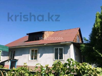 Жеке үй · 5 бөлме · 115 м² · 8.6 сот., мкр Калкаман-2, Калкаман-2К.Смаилова 76, бағасы: 130 млн 〒 в Алматы, Наурызбайский р-н