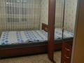 3-комнатная квартира · 70 м² · 5/9 этаж, мкр 8 7 за 230 000 ₸ в Актобе