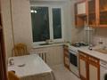3-комнатная квартира · 70 м² · 5/9 этаж, мкр 8 7 за 230 000 ₸ в Актобе — фото 2