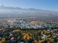 1-бөлмелі пәтер · 25.87 м² · 1/3 қабат, Сейдимбек 100/9 корпус 1 Блок 6, бағасы: 21.6 млн ₸ в Алматы, Наурызбайский р-н — фото 7