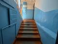 2-комнатная квартира · 44.9 м² · 2/5 этаж, Пришахтинск, 23й микрорайон 17 за 14.8 млн ₸ в Караганде, Алихана Бокейханова р-н — фото 15