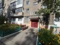 2-комнатная квартира · 44.9 м² · 2/5 этаж, Пришахтинск, 23й микрорайон 17 за 14.8 млн ₸ в Караганде, Алихана Бокейханова р-н — фото 16
