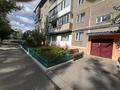 2-комнатная квартира · 44.9 м² · 2/5 этаж, Пришахтинск, 23й микрорайон 17 за 14.8 млн ₸ в Караганде, Алихана Бокейханова р-н — фото 18