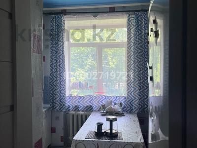 Продажа квартир в Восточно-Казахстанской обл.: 3-комнатная квартира · 81 м² · 1/2 этаж, Горноспасательная 27 — Вгсч за 10 млн 〒 3-комнатная квартира · 81 м² · 1/2 этаж, Горноспасательная 27 — Вгсч за 10 млн 〒 в Риддере
