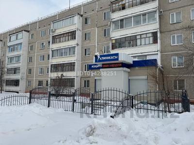 Общепит · 68 м² за 400 000 ₸ в Костанае, 9-й микрорайон