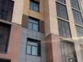 Еркін · 62.05 м², бағасы: 490 000 ₸ в Астане, Сарайшык р-н