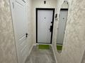 1-бөлмелі пәтер · 34 м² · 7/9 қабат, Райымбек 590/16, бағасы: 26.7 млн ₸ в Алматы, Наурызбайский р-н — фото 12