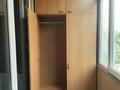 2-комнатная квартира · 64 м² · 4/9 этаж, мкр Аксай-1А 31б — Ташкентская момушылы за 250 000 ₸ в Алматы, Ауэзовский р-н — фото 9