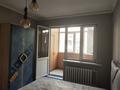 2-комнатная квартира · 64 м² · 4/9 этаж, мкр Аксай-1А 31б — Ташкентская момушылы за 250 000 ₸ в Алматы, Ауэзовский р-н — фото 10