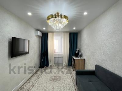 2-комнатная квартира · 52.3 м² · 7/9 этаж, Шакшак Жанибек за 27.4 млн ₸ в Костанае