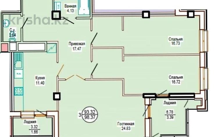 3-бөлмелі пәтер, 100 м², 8/9 қабат, 23-й проезд 5, бағасы: 36 млн 〒 в Астане, Есильский р-н — фото 4