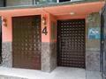 Свободное назначение · 72.9 м² за ~ 57.5 млн ₸ в Алматы, Алмалинский р-н — фото 18