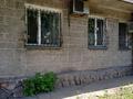 Свободное назначение · 72.9 м² за ~ 57.5 млн ₸ в Алматы, Алмалинский р-н — фото 25