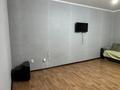 1-комнатная квартира · 60 м² · 4/10 этаж, мкр Жилгородок, Сагадат нурмаганбет 26 за 150 000 ₸ в Актобе — фото 13