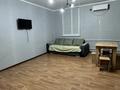 1-комнатная квартира · 60 м² · 4/10 этаж, мкр Жилгородок, Сагадат нурмаганбет 26 за 150 000 ₸ в Актобе — фото 14