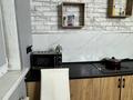 1-комнатная квартира · 60 м² · 4/10 этаж, мкр Жилгородок, Сагадат нурмаганбет 26 за 150 000 ₸ в Актобе — фото 20