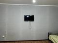 1-комнатная квартира · 60 м² · 4/10 этаж, мкр Жилгородок, Сагадат нурмаганбет 26 за 150 000 ₸ в Актобе — фото 22
