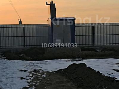 Участок · 2 га, Чапаево за 700 млн ₸