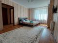 1-комнатная квартира · 40 м² · 3 этаж, Мангилик ел 19 за 250 000 ₸ в Астане, Есильский р-н — фото 2
