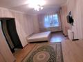 1-комнатная квартира · 40 м² · 3 этаж, Мангилик ел 19 за 250 000 ₸ в Астане, Есильский р-н — фото 3
