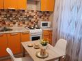 1-комнатная квартира · 40 м² · 3 этаж, Мангилик ел 19 за 250 000 ₸ в Астане, Есильский р-н — фото 5