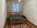 2-бөлмелі пәтер · 45 м² · 1/5 қабат, Яссауи — Шаляпина, бағасы: 250 000 ₸ в Алматы, Ауэзовский р-н — фото 3