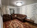 2-комнатная квартира · 50 м² · 1/2 этаж, Красноармейская 30/2 — Стадион Затоболец за 170 000 ₸ в Затобольске (Тобыле) — фото 7