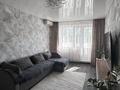 3-комнатная квартира · 61.7 м² · 2/5 этаж, Камзина 61 — Магазин Skif за 13.3 млн ₸ в Аксу