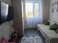 3-комнатная квартира · 61.7 м² · 2/5 этаж, Камзина 61 — Магазин Skif за 13.3 млн ₸ в Аксу — фото 6