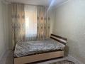 3-комнатная квартира · 56 м² · 3/5 этаж, Жетысу 24 за 18.5 млн ₸ в Талдыкоргане, мкр Жетысу — фото 10