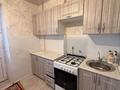 3-комнатная квартира · 56 м² · 3/5 этаж, Жетысу 24 за 18.5 млн ₸ в Талдыкоргане, мкр Жетысу — фото 2