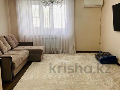 3-бөлмелі пәтер · 70 м² · 4/5 қабат, Сары Арқа ш/а , сатпаева 48, бағасы: 25 млн ₸ в Атырау, мкр Сары Арка