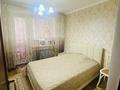 3-бөлмелі пәтер · 70 м² · 4/5 қабат, Сары Арқа ш/а , сатпаева 48, бағасы: 25 млн ₸ в Атырау, мкр Сары Арка — фото 5