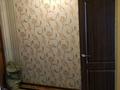1-комнатная квартира, 45 м², 7/12 этаж, мкр Сайран 116 за 25 млн 〒 в Алматы, Ауэзовский р-н — фото 8