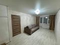 1-комнатная квартира · 31 м² · 4/5 этаж, Потанина 4 за 15 млн ₸ в Астане, Сарыарка р-н — фото 3