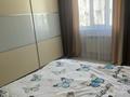 2-комнатная квартира, 70 м², 1/9 этаж помесячно, Крупской 24Д за 300 000 〒 в Атырау — фото 7