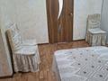 Отдельный дом · 3 комнаты · 100 м² · 4.6 сот., Абылайхана, 139 139 — Абылайхана, 139 за 34 млн ₸ в Каскелене — фото 15