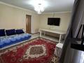 Отдельный дом · 3 комнаты · 100 м² · 4.6 сот., Абылайхана, 139 139 — Абылайхана, 139 за 34 млн ₸ в Каскелене — фото 6