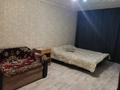 1-бөлмелі пәтер · 32.6 м² · 2/5 қабат, Юго-Восток ш/а., Проспект Республики 24 — Школа №15, бағасы: 10 000 ₸ в Караганде, Казыбек би р-н