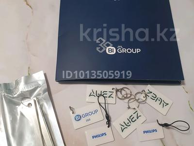 2-комнатная квартира · 61.11 м² · 4/9 этаж, Калдаяқова 17 за 45 млн ₸ в Астане, Сарайшык р-н
