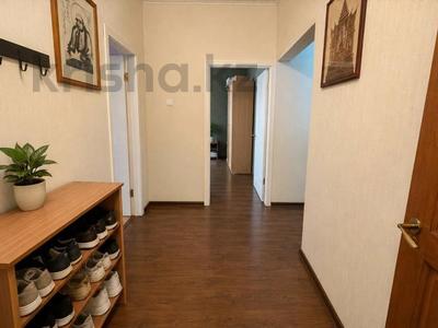 3-бөлмелі пәтер · 65 м² · 7/9 қабат, тургут озала 94, бағасы: 47.9 млн ₸ в Алматы, Алмалинский р-н