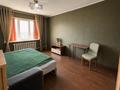 3-бөлмелі пәтер · 65 м² · 7/9 қабат, тургут озала 94, бағасы: 47.9 млн ₸ в Алматы, Алмалинский р-н — фото 7
