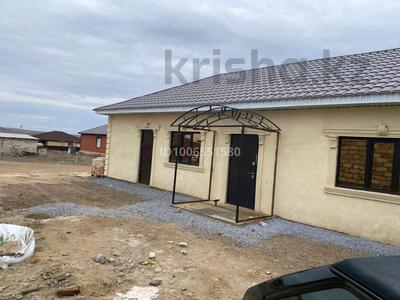 Отдельный дом · 1 комната · 168 м² · 10 сот., жилой массив Жанаконыс-2, Жана коныс2 за 22 млн 〒 в Актобе