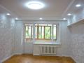 3-комнатная квартира, 85 м², 2/5 этаж, Тулебаева 114 за 78 млн 〒 в Алматы, Медеуский р-н